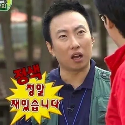 경차에도 통풍시트를 ! 로드카에서 신속정확한 작업이 가능합니다~ / 서울 중랑