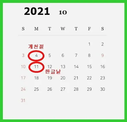 투리스모 :: 리무진시트와 통풍시트 작업 후 대만족 ! / 서울 중랑