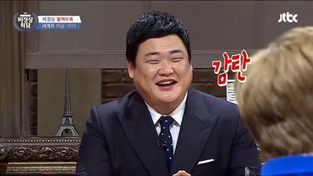 스파크 통풍시트 :: 열이 많은 고객님을 위한 사계절 아이템 ! / 서울 중랑