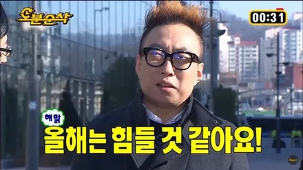 스파크 방석 이제 OUT ! 천연가죽시트로 오염걱정 하지마세요~ / 서울 중랑