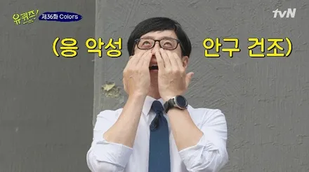 기아 레이 사계절 활용가능한 통풍시트 시공 ! 바람술술 쾌적합니다~ / 서울 중랑