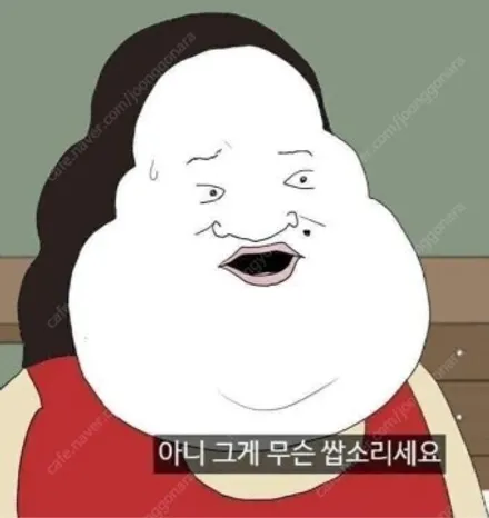 벤츠 gls580 x167실내 커스텀.. 천정 최고급 나파 패턴트리밍 벤틀리의 퀄리티를 그대로 담아내다!!바닐라화이트 커스텀 / 서울 중랑