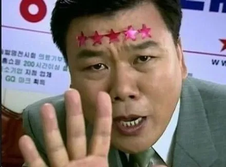 벤츠 E클래스 W212 연베이지 컬러로 천장 스웨이드 작업하기 ! / 서울 중랑