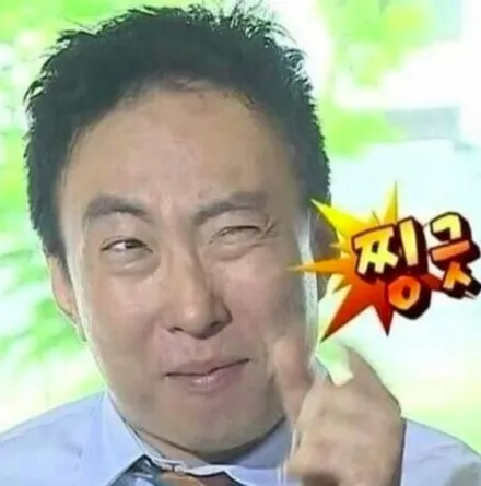 폭스바겐 CC 천장 고질병 부풀고 떨어지는 현상 :: 깔끔히 복원 복구 ! / 서울 중랑