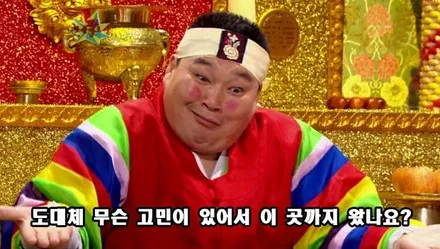 자동차실내복원 폭스바겐 골프 천장처짐 멋진 스웨이드로 재탄생 ~ / 서울 중랑