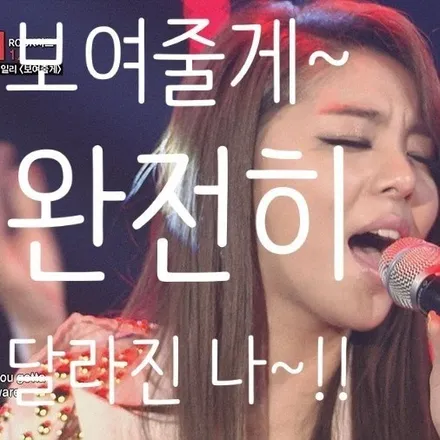 신형 레이 풀 방음과 실내 풀 작업 ! 보여줄게 완전히 달라진 나~ / 서울 중랑
