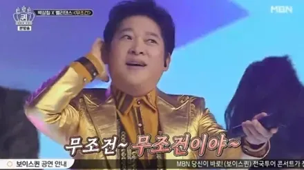 레이 시트 교체  :: EV차량인 만큼 리무진시트로 힘을 더 실었습니다 ! / 서울 중랑