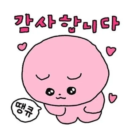 쉐보레 콜로라도 픽업트럭 차량 리무진시트 / 통풍 / 열선 시트 ! / 서울 중랑