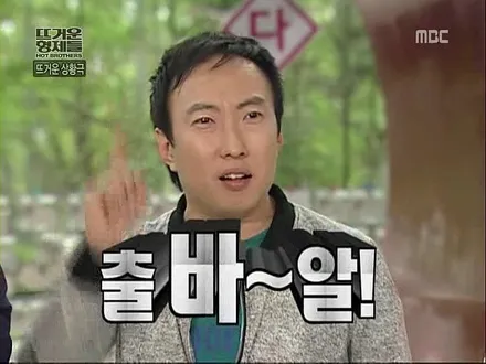 쉐보레 넥스트스파크 리무진시트 + 통풍시트 강추드립니다 ! / 서울 중랑