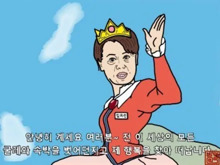 벤츠 gls580 x167실내 커스텀.. 천정 최고급 나파 패턴트리밍 벤틀리의 퀄리티를 그대로 담아내다!!바닐라화이트 커스텀 / 서울 중랑