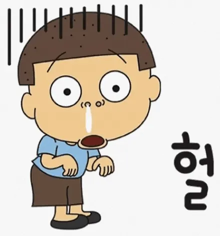 폭스바겐 CC 천장 고질병 부풀고 떨어지는 현상 :: 깔끔히 복원 복구 ! / 서울 중랑