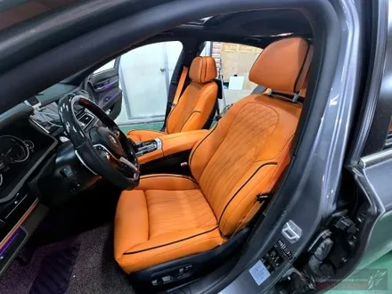 BMW F02 7시리즈 실내 커스텀, 에르메스 오렌지 제대로 터졌습니다 / 서울 중랑