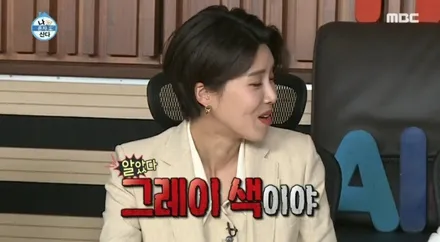 모닝 스웨이드 천장스웨이드 블랙색상으로 분위기 대변신 ! / 서울 중랑