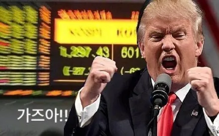 코란도 투리스모 전 좌석 리무진시트 & 천장엠보싱 작업 후기! / 서울 중랑