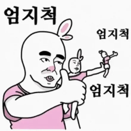 람보르기니 우루스 컬러 안전벨트 튜닝 작업 :: 무조건 로드카죠 ! / 서울 중랑