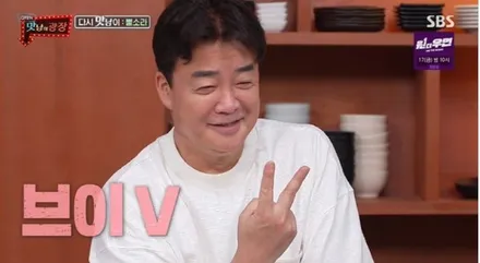 올 뉴 프라이드 천장엠보싱 작업으로 월동준비 끄읏 ~ / 서울 중랑