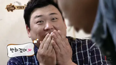 스파크 통풍시트 :: 열이 많은 고객님을 위한 사계절 아이템 ! / 서울 중랑