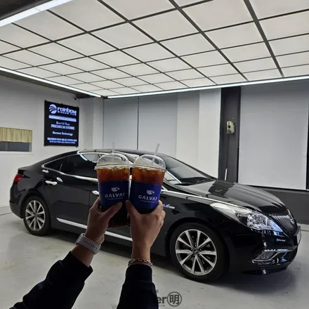 울산 썬팅 가격 그랜저HG BN100 재시공 / 울산 북구