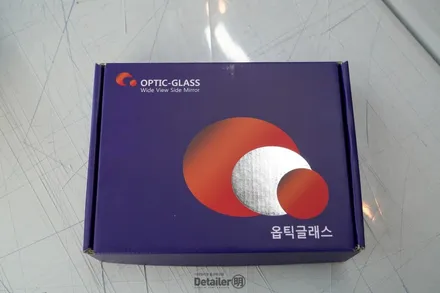 울산 사이드미러 광각미러 벤츠 GLS 580 옵틱글래스 / 울산 북구