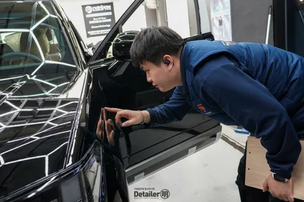 울산 북구 썬팅 싼타페에 레인보우 i90을 더하다 / 울산 북구