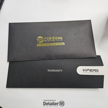 울산 랜드로버 디스커버리4 썬팅 재시공 Rainbow Premium VS200 / 울산 북구