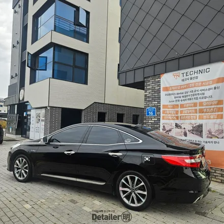 울산 썬팅 가격 그랜저HG BN100 재시공 / 울산 북구