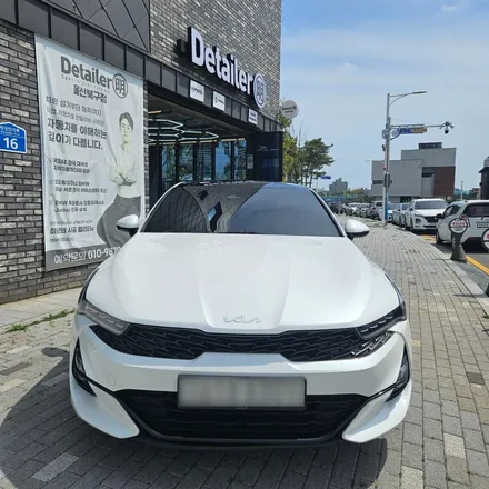 울산 썬팅 재시공 K5 열차단 및 프라이버시 보호 / 울산 북구