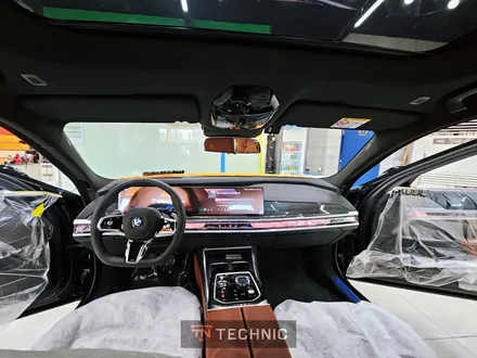 울산 썬팅 후퍼옵틱 클래식 BMW 7시리즈 740i / 울산 북구