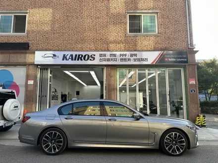 BMW7 크롬죽이기 부분랩핑, 랩핑잘하는곳 카이로스 하남본점 / 하남 망월동
