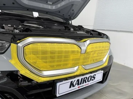 [하남랩핑] BMW 그릴 블랙에디션, 전문가가 시공해드립니다. 크롬죽이기 /부분랩핑 / 랩핑교육 / 하남 망월동