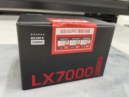 볼보v60썬팅/하버캠프/블랙박스 파인뷰LX7000/텐토르하남점/하버캠프미사망월점 / 하남 망월동