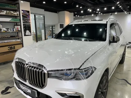 BMW x7 PPF / BMW x7 전체PPF/텐토르하남점/PPF전문 / 하남 망월동