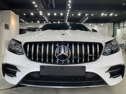 벤츠AMG E클래스 전면그릴랩핑/생활보호패키지/텐토르하남점/벤츠부분랩핑/벤츠랩핑 / 하남 망월동