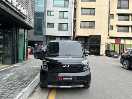 문콕방지엔? 가디언도어가드 네오가드 ! 레이 / 하남 망월동