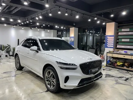GV70 생활보호패키지/텐토르하남점/가디언도어가드/GV70PPF / 하남 망월동