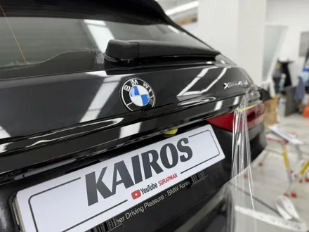 BMW X7 크롬죽이기, 블랙팩 패키지, 카이로스 하남본점 / 하남 망월동