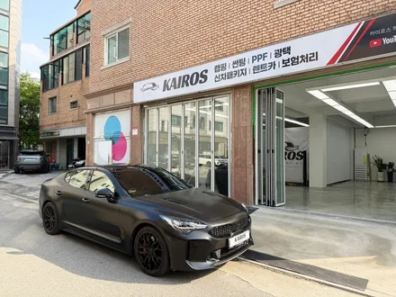 [하남랩핑] 하남에서 사틴블랙 전체랩핑, 크롬죽이기 제일 잘하는 집..?! 랩핑 사고 시, 보험처리로 보험수리랩핑이 가능합니다. / 하남 망월동