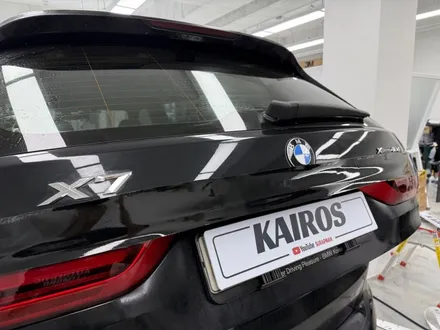 BMW X7 크롬죽이기, 블랙팩 패키지, 카이로스 하남본점 / 하남 망월동