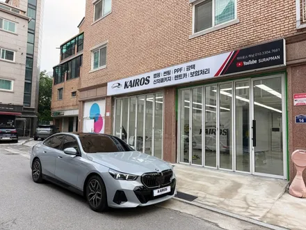 [하남랩핑] BMW 그릴 블랙에디션, 전문가가 시공해드립니다. 크롬죽이기 /부분랩핑 / 랩핑교육 / 하남 망월동