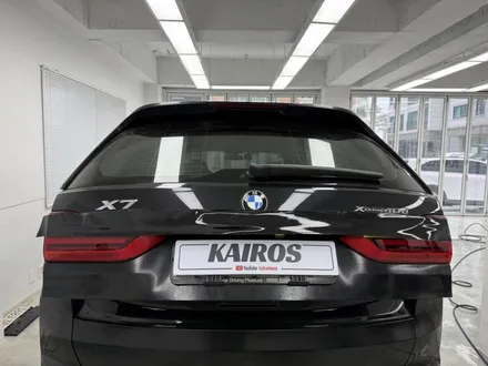 BMW X7 크롬죽이기, 블랙팩 패키지, 카이로스 하남본점 / 하남 망월동
