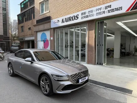 G80 신차패키지 블락포디 스카이블루 썬팅, 부분 PPF 카이로스 하남본점에서! / 하남 망월동