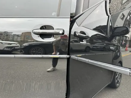 문콕방지엔? 가디언도어가드 네오가드 ! 레이 / 하남 망월동