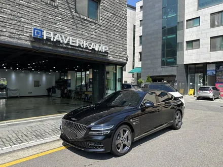 제네시스 G80 신차패키지,썬팅 반사필름,하남신차패키지,하남썬팅, 하남썬팅 잘하는곳 / 하남 망월동