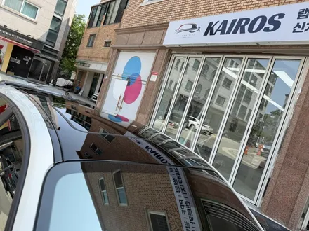 [하남PPF] 루프스킨의 끝판왕 경험해보실래요?! 6월 한달간 블랙PPF 이벤트합니다. 빠르게 들어오세요~! / 하남 망월동