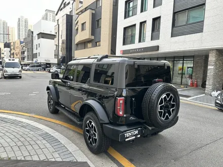 브롱코 PPF 클리프디자인 오타곤, 카이로스하남본점 에서! / 하남 망월동