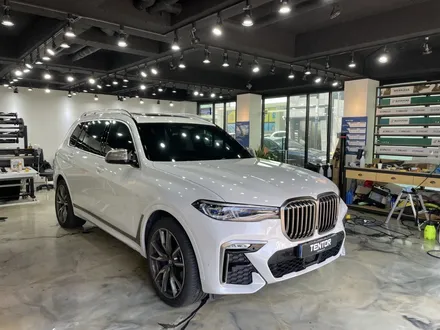 BMW x7 PPF / BMW x7 전체PPF/텐토르하남점/PPF전문 / 하남 망월동