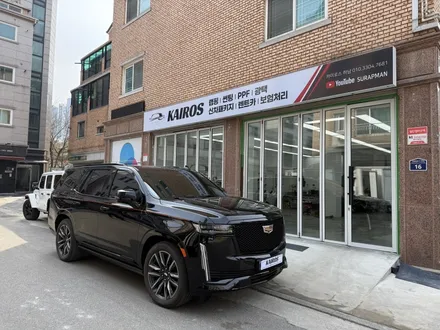캐딜락 에스컬레이드 코치라인 포인트 데칼 랩핑 카이로스 하남본점 / 하남 망월동