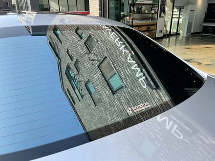 벤츠s클래스 썬팅/텐토르하남점/블락포디 스카이블루/벤츠썬팅 / 하남 망월동