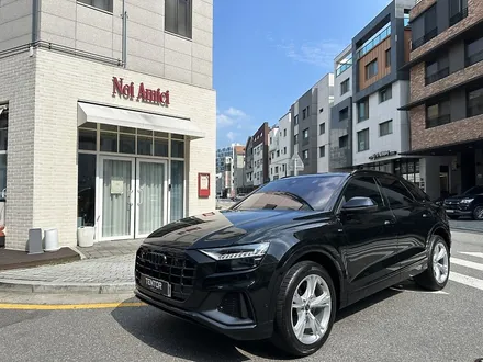 아우디 Q8 의 올블랙 패키지, 블랙팩시공! 카이로스 하남본점의 시그니처! / 하남 망월동