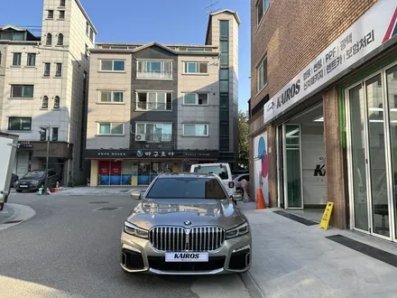 BMW7 크롬죽이기 부분랩핑, 랩핑잘하는곳 카이로스 하남본점 / 하남 망월동